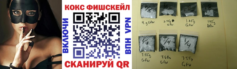 Виды наркотиков купить Нюрба A-PVP Кокаин МЕФ Марихуана ТГК Гашиш