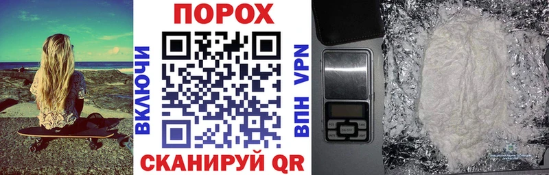 АМФ 97% Нюрба