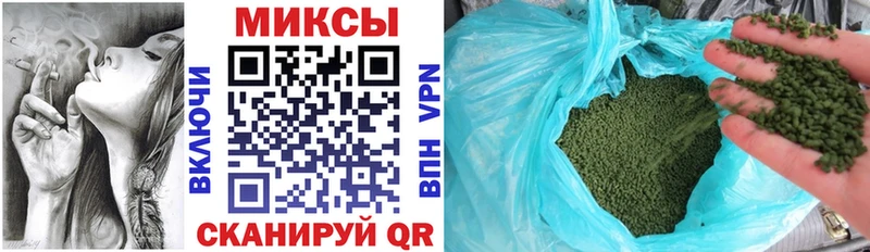 как найти наркотики Нюрба БУТИРАТ бутандиол