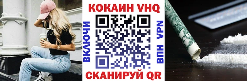 Кокаин Боливия  Нюрба 