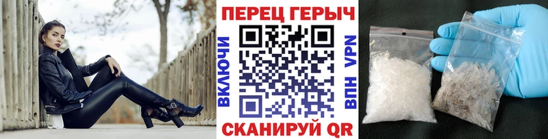 ГЕРОИН Heroin маркетплейс состав Нюрба магазин