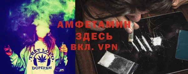 кокаин VHQ Алексин