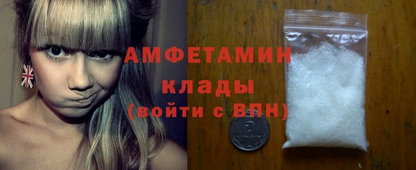 PSILOCYBIN Алексеевка
