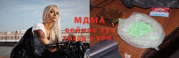 apvp Алзамай