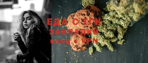PSILOCYBIN Алексеевка