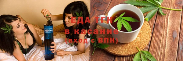 PSILOCYBIN Алексеевка