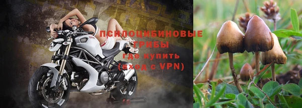 кокаин VHQ Алексин