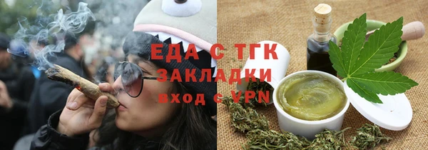 мяу мяу мука Абинск