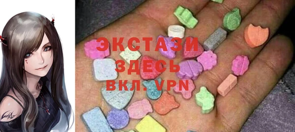 прущий лед Абдулино
