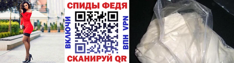 где найти   Нюрба  Метамфетамин винт 